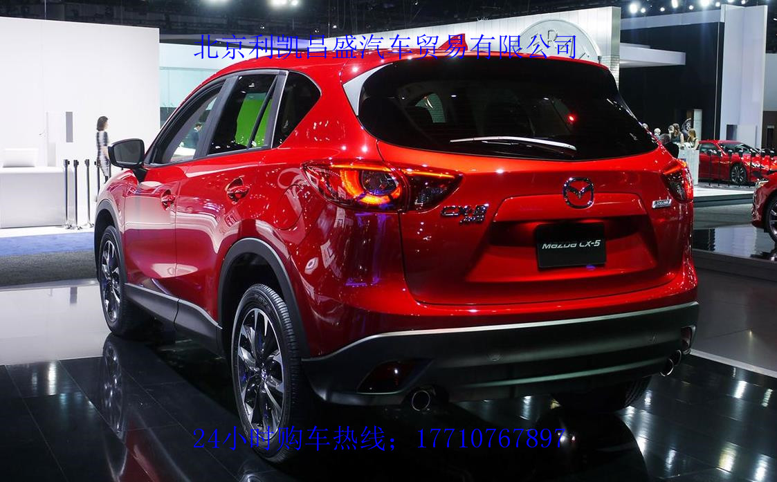 5dea523a71a813cc.jpg