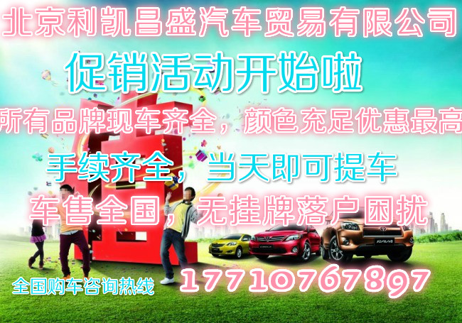 602b959d8cf63341.jpg