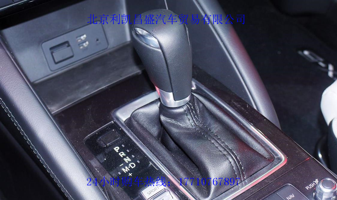 71762dba3dc7edae.jpg