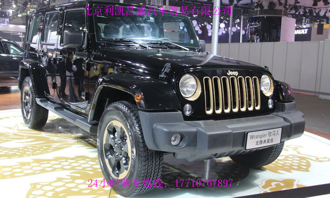 82ce29163b70c030.jpg