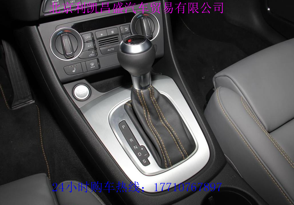 9509c5ecfd9be95b.jpg