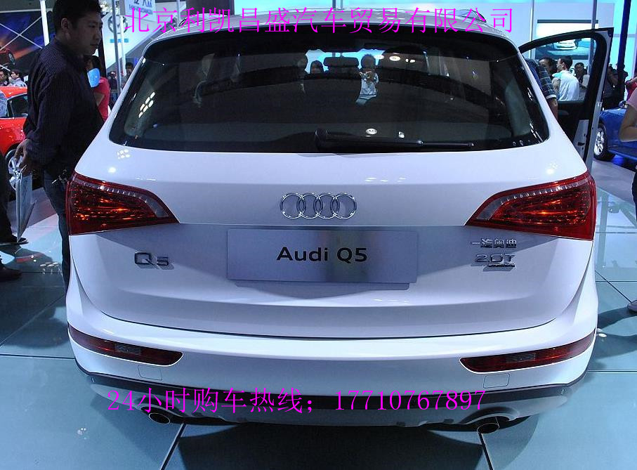 965f29fe6ad15227.jpg