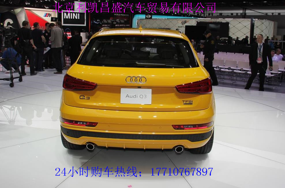 a2dfd031145f892a.jpg