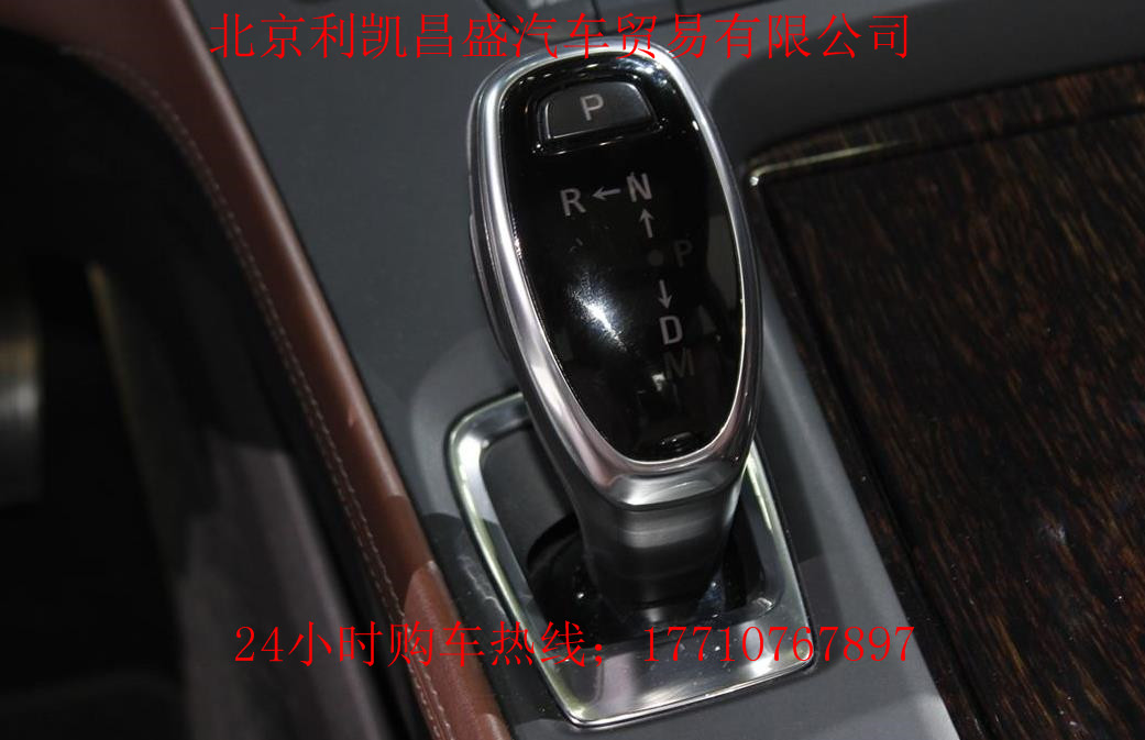 a32a17e8f7263c79.jpg