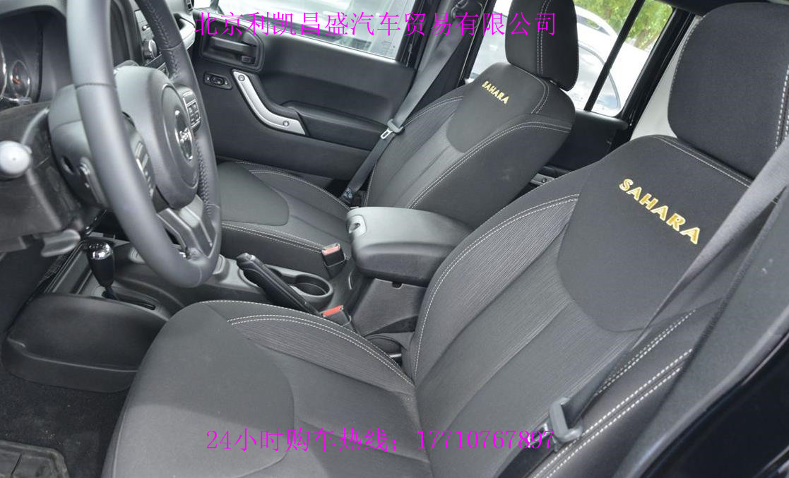 a58db5e28274ec3f.jpg