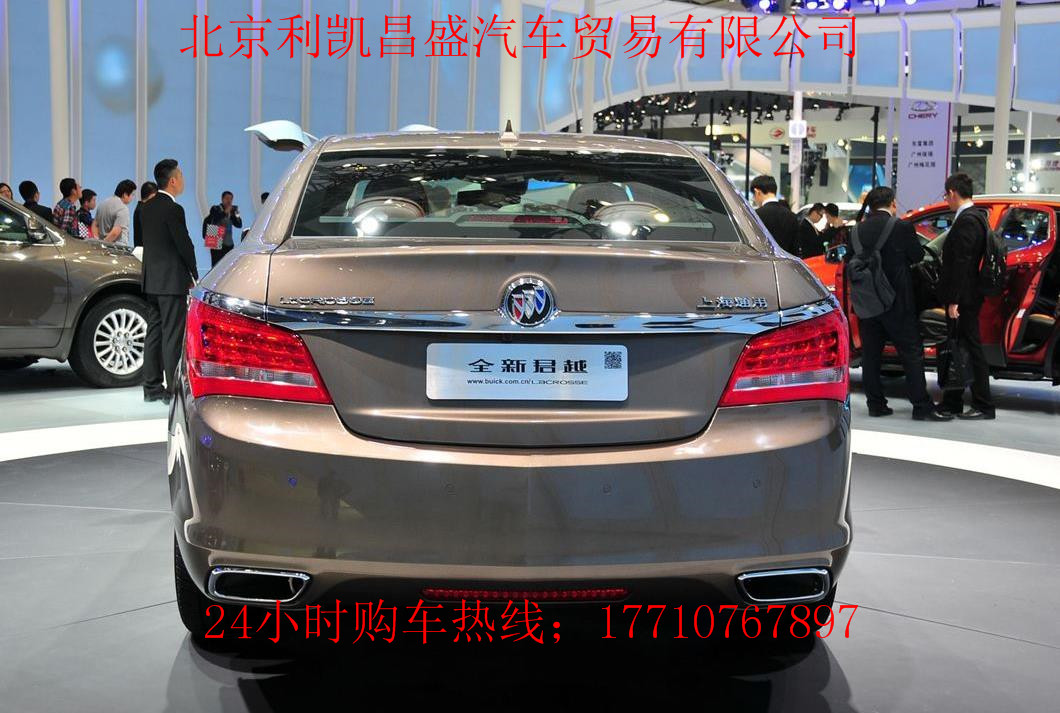 b2dec3df3c5d411e.jpg