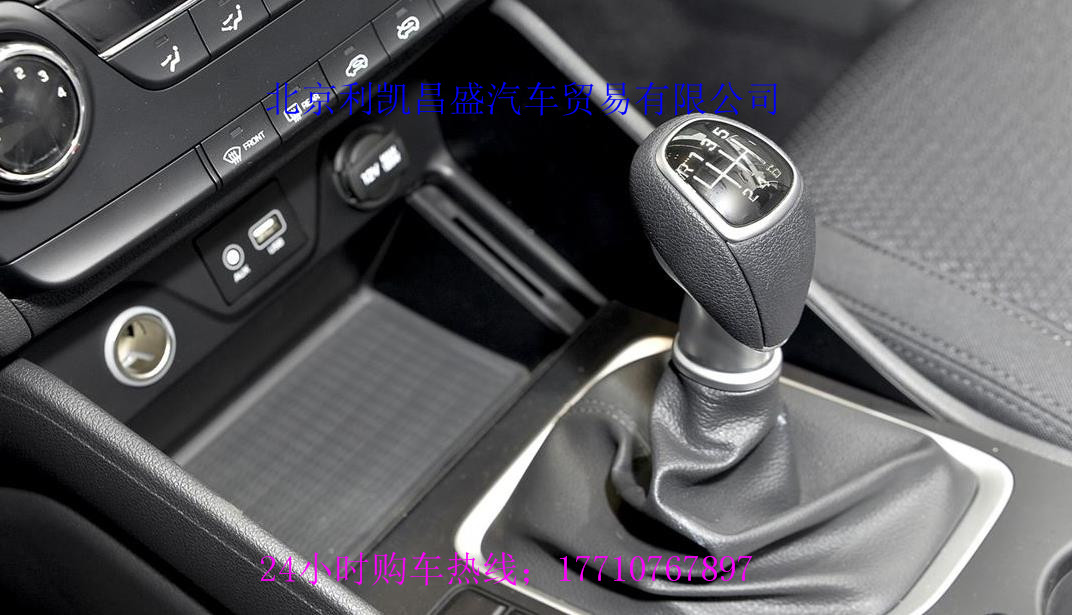 c913b37df717edb3.jpg