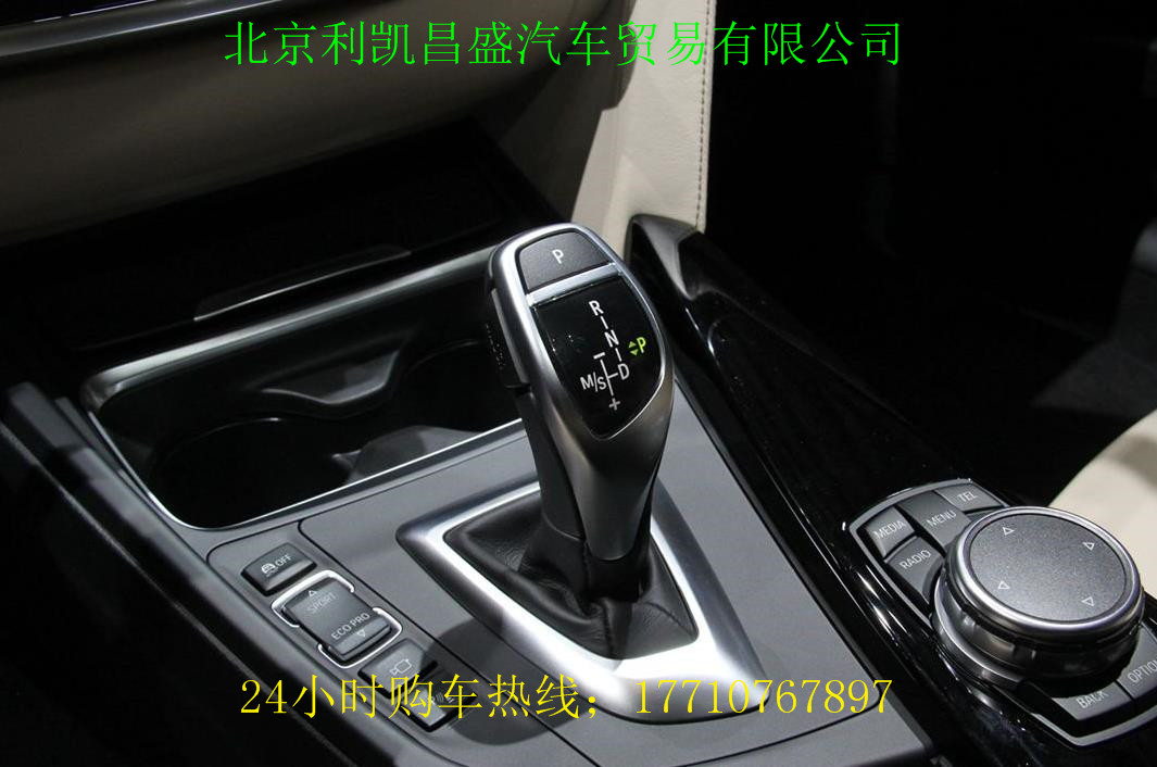 d6f16c85cd5bd370.jpg