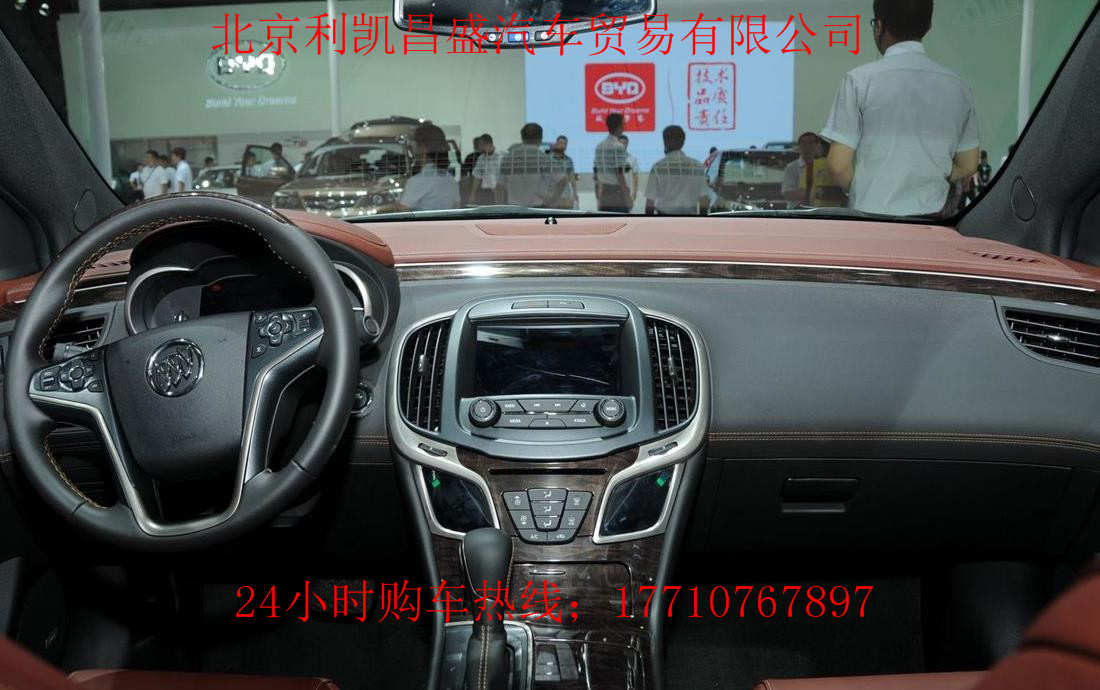 f4b24428e11965e8.jpg