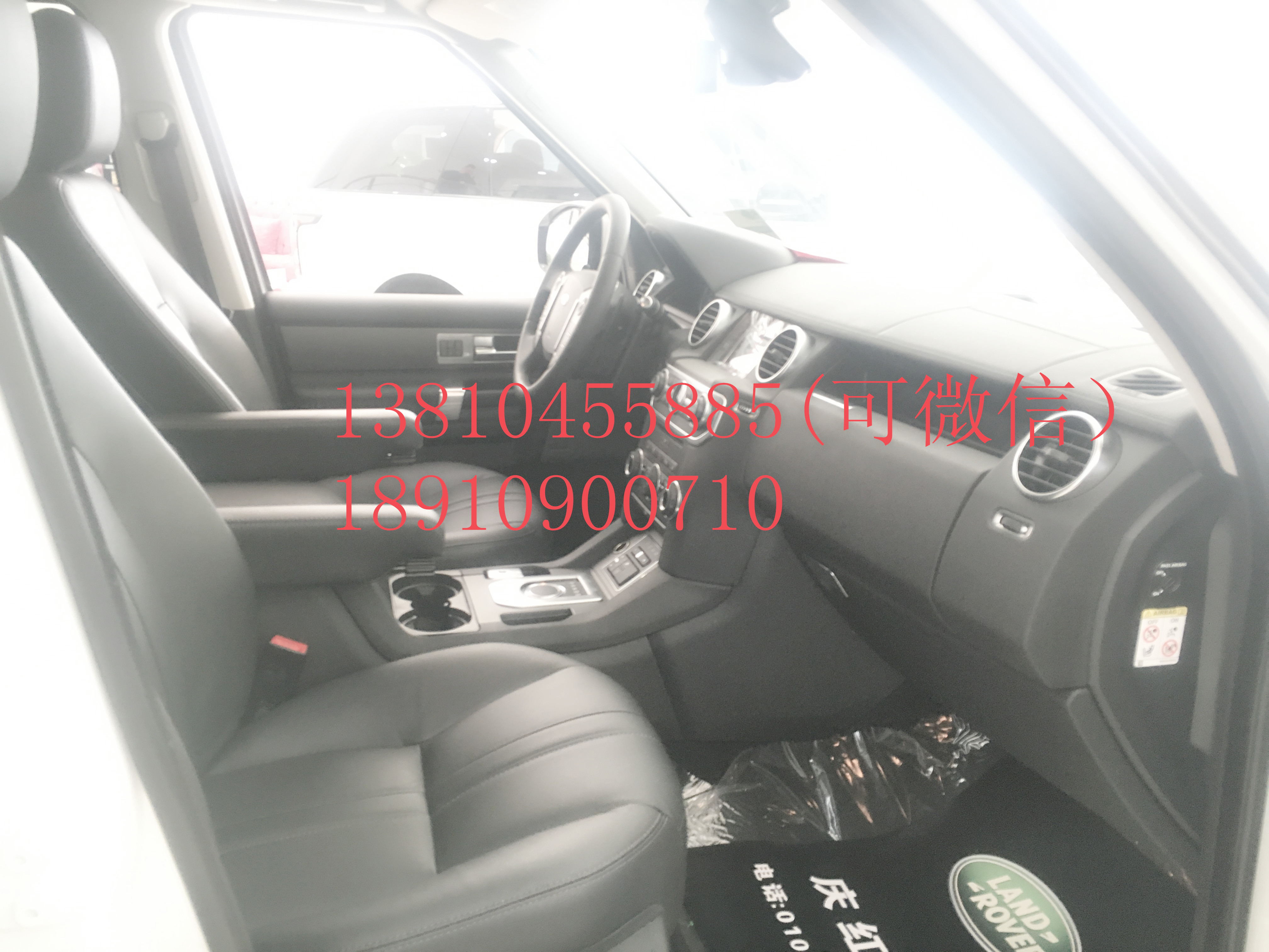 68e634d9cdc562e2.jpg