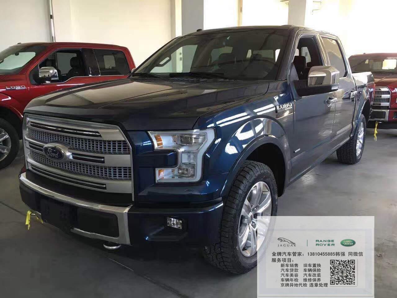 a7f54d419b7002ea.jpg