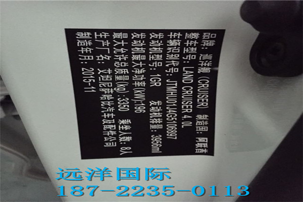 034bb89a65cccb01.jpg