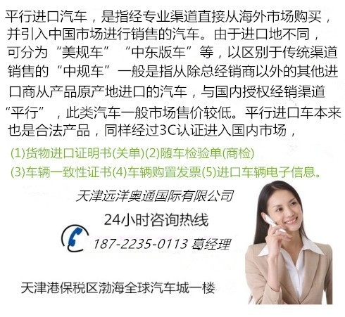 c6ba6da540d7d2cf.jpg