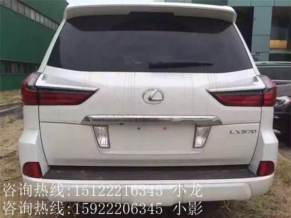 b2a1d551577af262.jpg