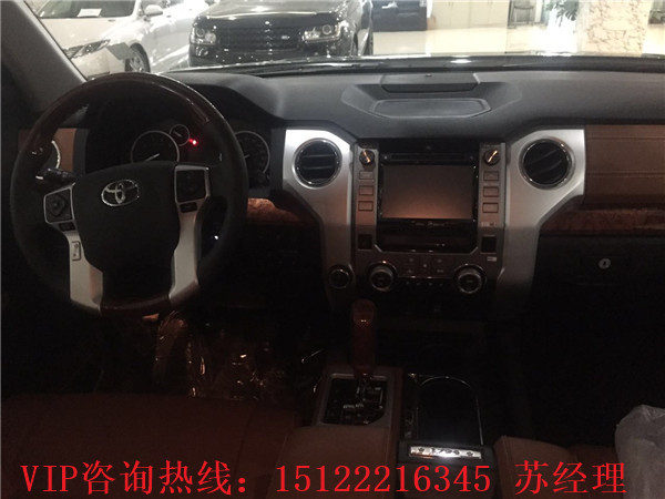 c764edf73e7413d2.jpg