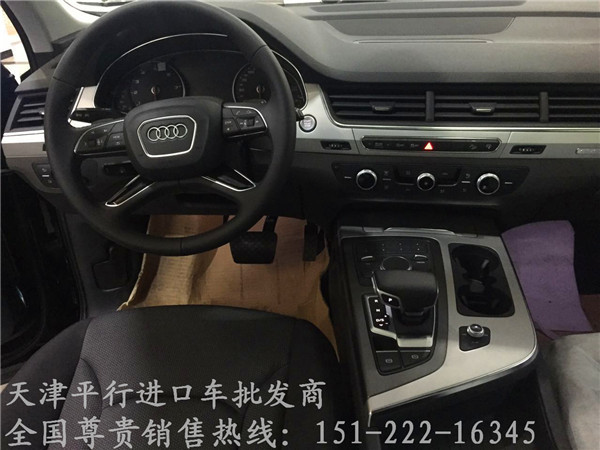 c84ccaaa1fbd101c.jpg