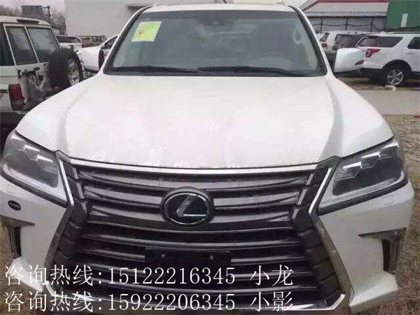 c9081e814d694ccb.jpg