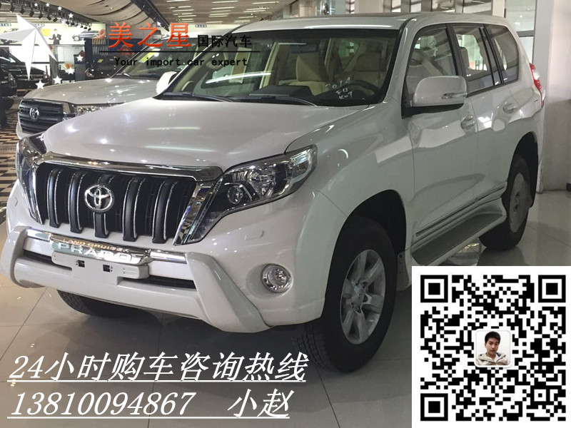 c663617ee82c9384.jpg