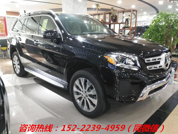 奔馳gls450價格110萬報價真行情最低價