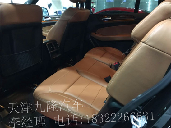 2f6c34d01fd742b2.jpg