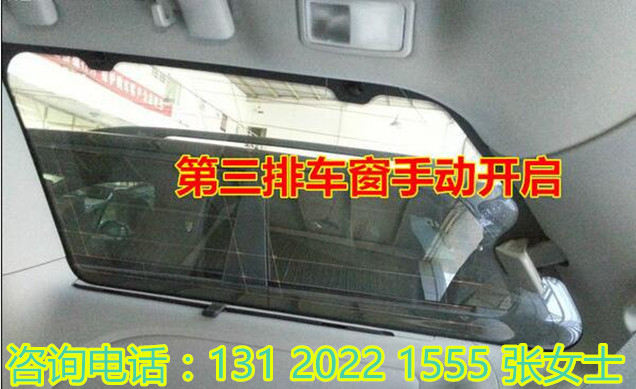 18款丰田塞纳与17款配置差别有哪些外观-图4