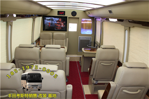 丰田考斯特/柯斯达价格 17座商务中巴车