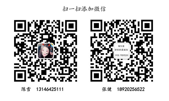 b8710e1393dd1816.jpg