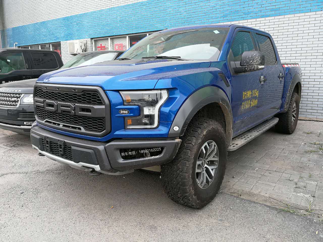 2017款加版福特猛禽f150越野全能四驱车