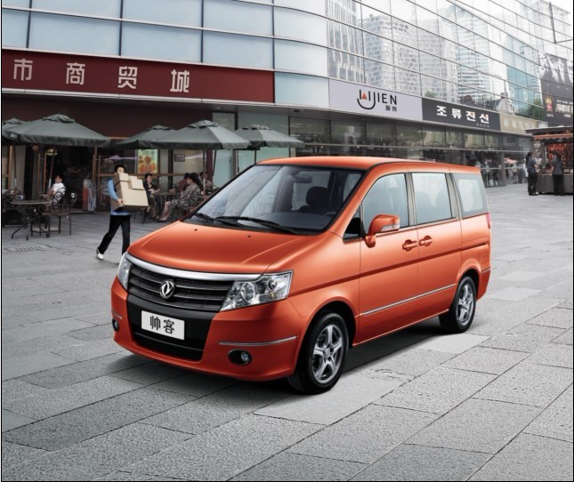 广东汇众庆元宵佳节 有奖灯谜大竞猜