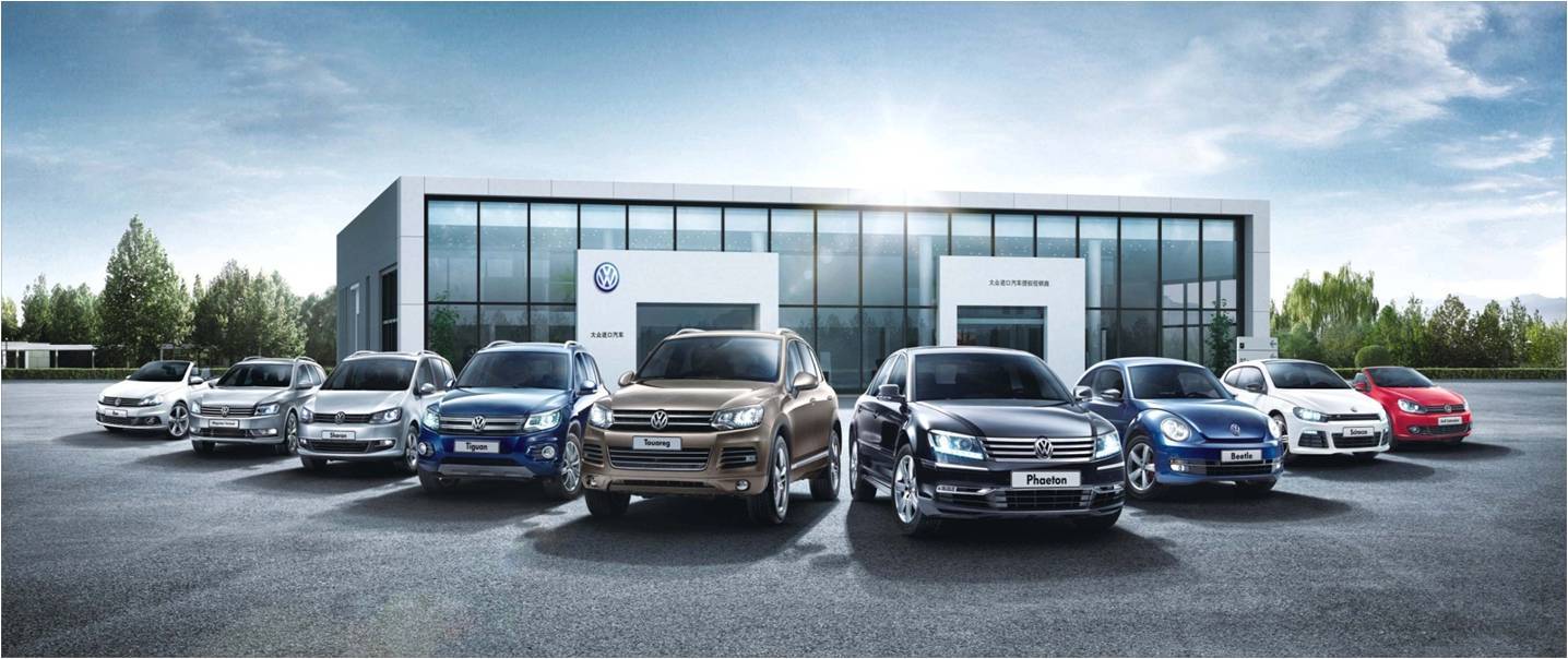 推出50台特价车,价格跌破车展价,优惠惊爆全城,开启"进口大众两周年