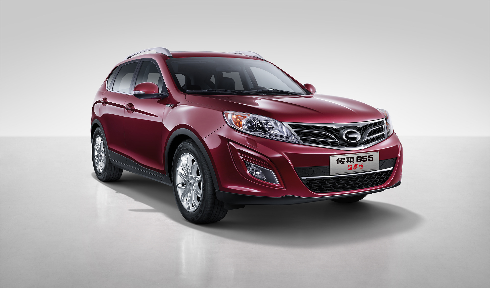 【传祺gs5超享版全新上市 三重大奖等你拿_广汽之广新闻】 - 网上车市