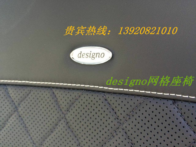 奔驰GL450美规版价格 报价 配置 北京牌 多少钱