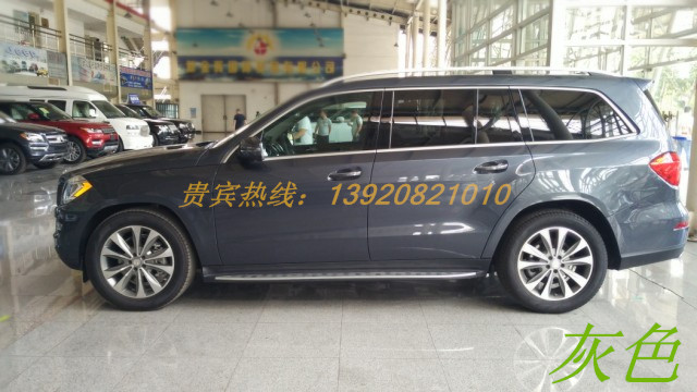 奔驰GL450美规版价格 报价 配置 北京牌 多少钱