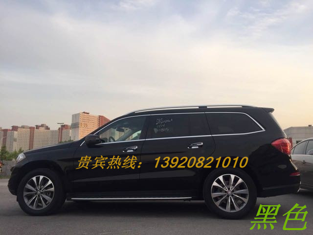 奔驰GL450美规版价格 报价 配置 北京牌 多少钱