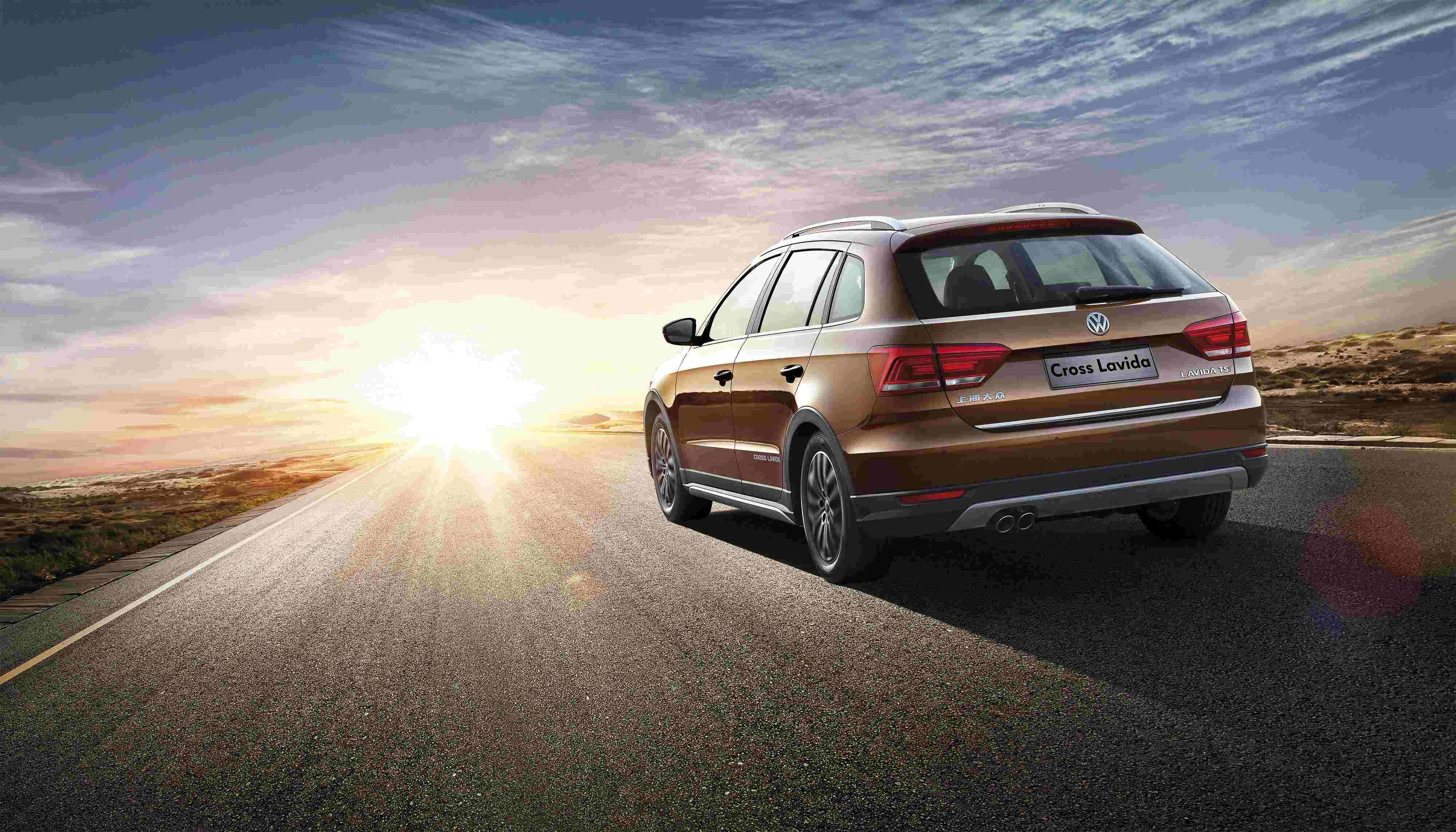 【投入生活 lavida家族群星璀璨 耀世登场_广西金晟源上海大众4s店