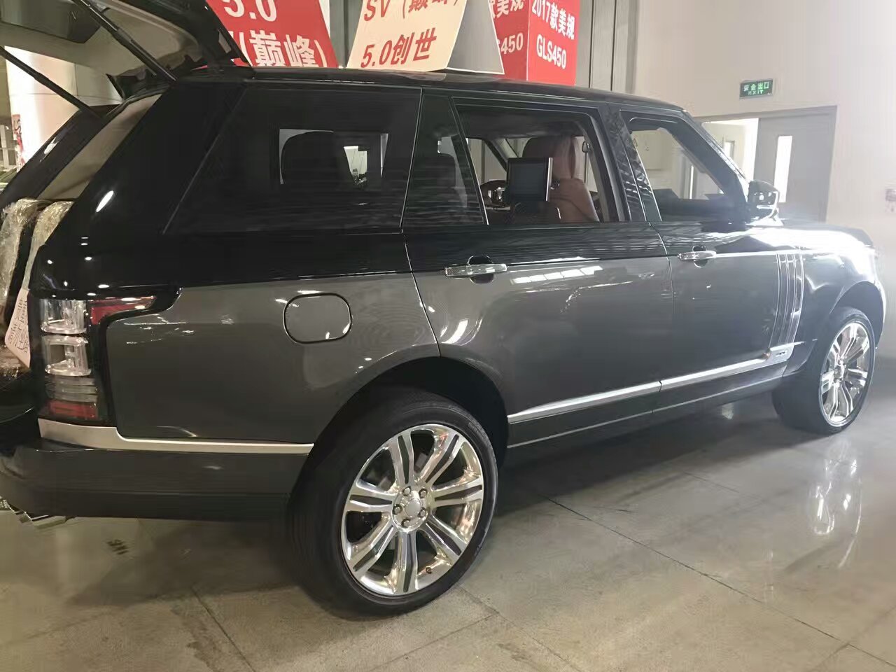 路虎揽胜50sv巅峰创世典藏版绝佳选择