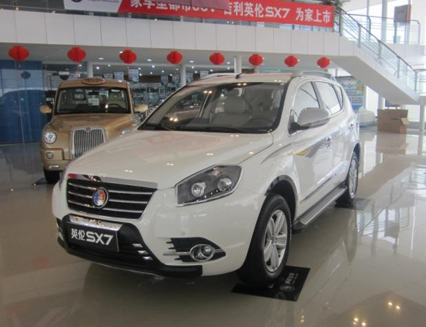 旧车零贬值 任意车均可原价置换英伦sx7