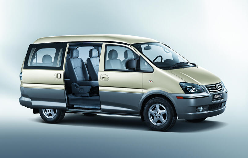 【菱智"以小博大" 商务商用全能帮手_曲靖市益锦经贸新车快讯】