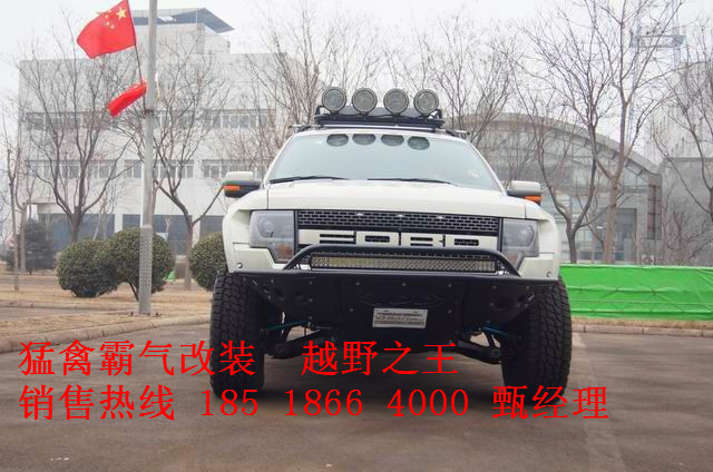 17c85d8086af32af.jpg