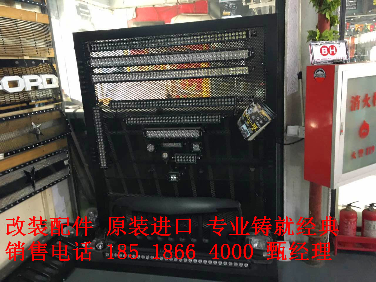 186831914ff509ea.jpg