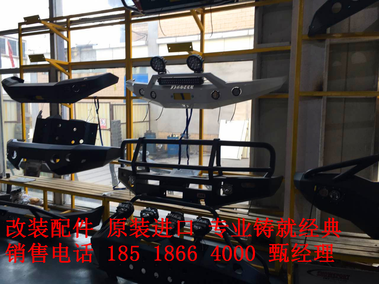 1ef72cc23c65a23f.jpg