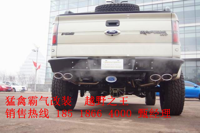 344ba131901272d1.jpg