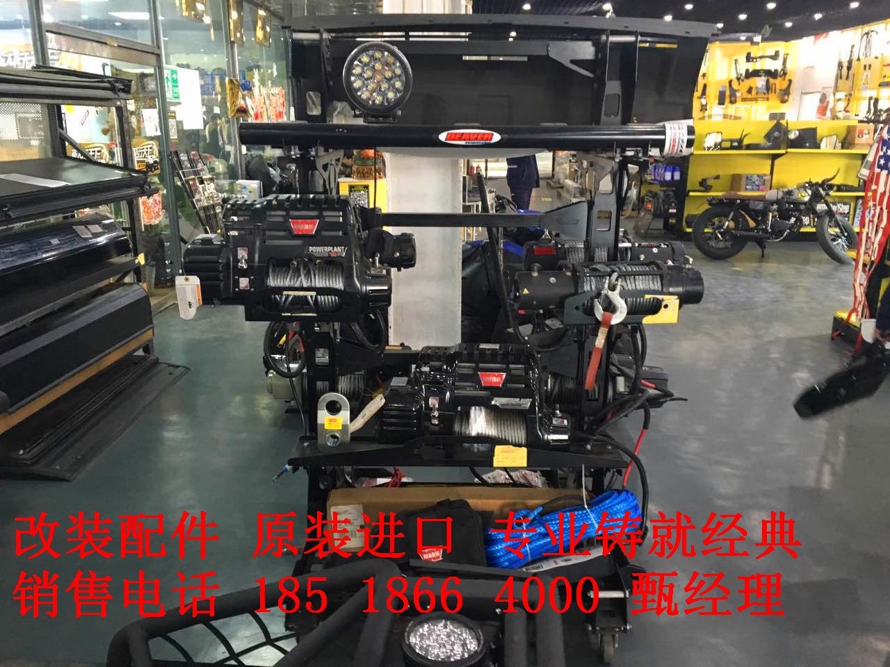 4c931f4ed352d556.jpg
