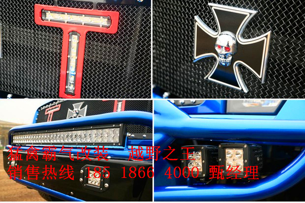 5834a619cfb60b1a.jpg