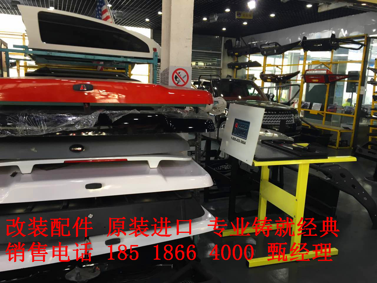 62b990b502d49240.jpg