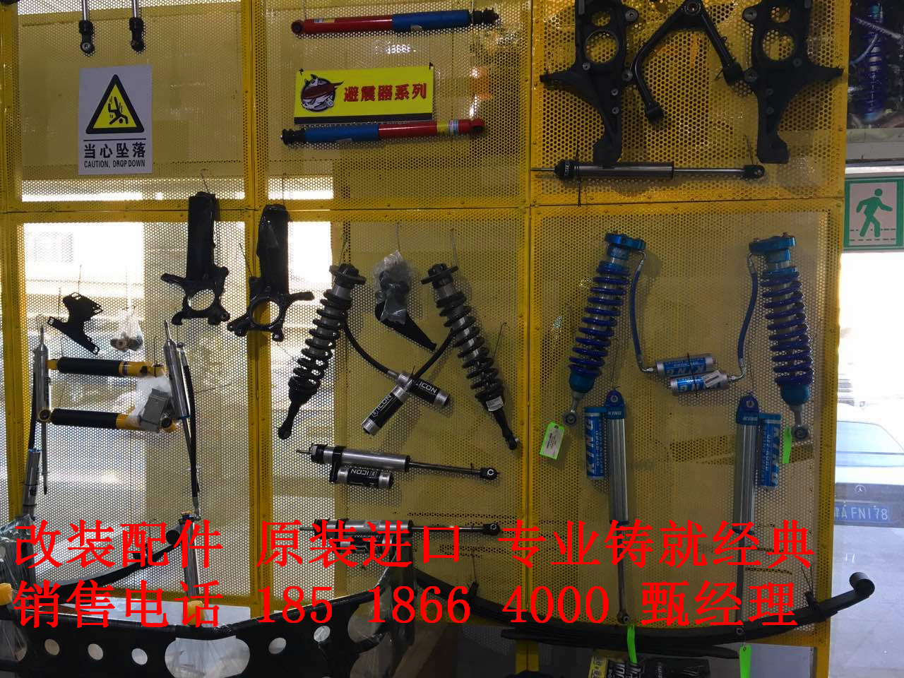 7f98b1a8d1c739fe.jpg