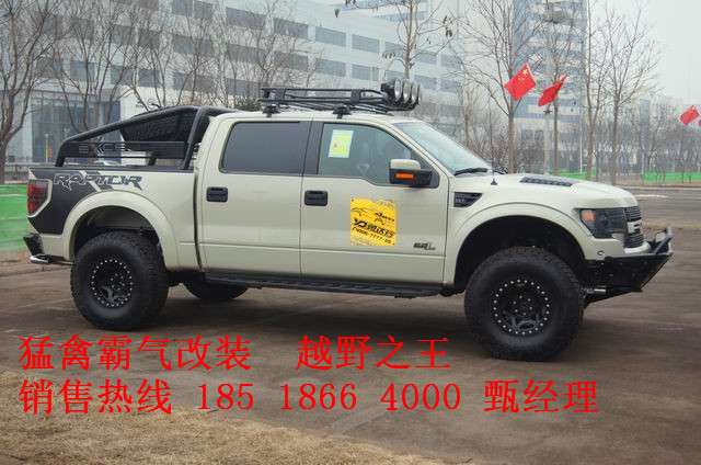 9c42754df08fda01.jpg