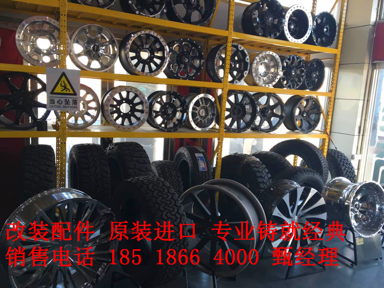 a1a24d056065eb5f.jpg