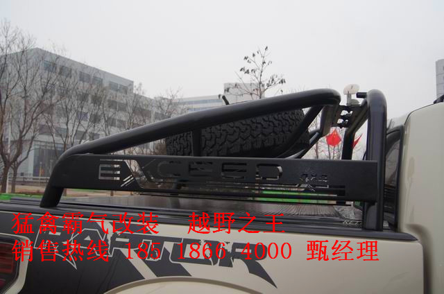 ca8818f88ebd60eb.jpg