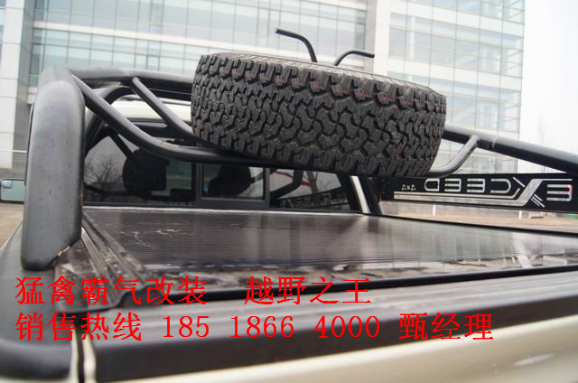 f3081abe900fb43e.jpg